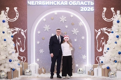 Праздник запомнится надолго