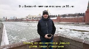 Жители Челябинской области требуют справедливости