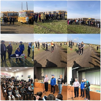 Пробежали в память об учителе