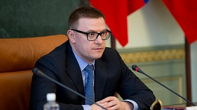 «Выборы состоялись»: глава региона оценил результат трёхдневного голосования