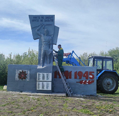 Парк Победы в поселке Гумбейский готовился к празднику заранее