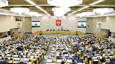 Законопроект о зачислении в Пенсионный фонд конфискованных средств коррупционеров принят Госдумой в первом чтении