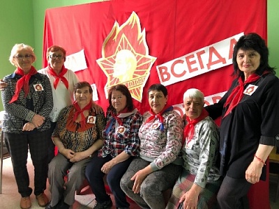 «Мы -  пионеры Советской страны, нас - миллионы!»