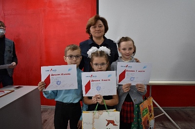 Люблю тебя, родная!