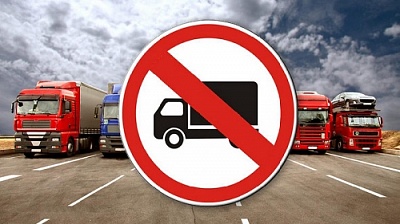 На Южном Урале вступает в силу временное ограничение движения для большегрузов