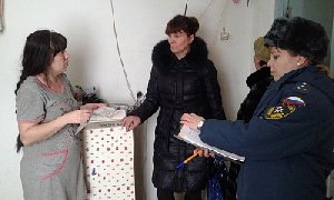 Проехались по "злачным" местам