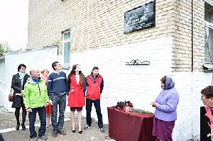 В Нагайбакском районе почтили память выпускника школы