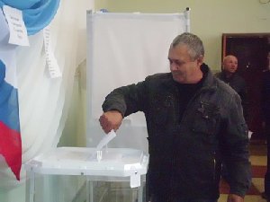 Голосование закончилось!