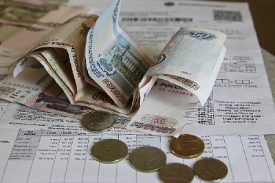 Пора расплатиться с долгами по коммуналке