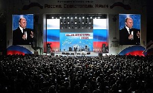 "Я вас крепко-крепко обнимаю": Выступление Путина состоялось в Севастополе