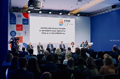 Алексей Текслер: Мы не отказываемся от взаимодействия с дружественными странами,