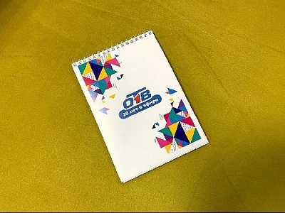 Как теперь смотреть телеканал ОТВ?