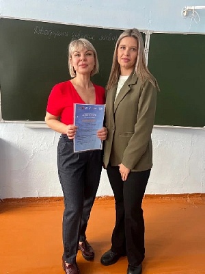 Как воспитать человека?