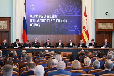 Подвели итоги реализации национальных проектов