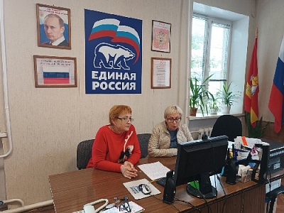 Спросили про социальную выплату