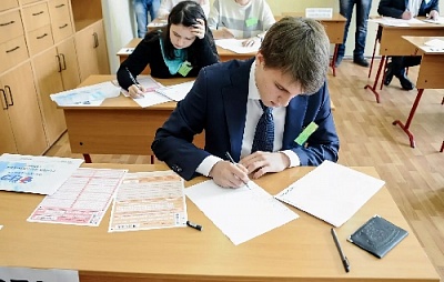 Девятиклассники в Челябинской области в текущем  году будут сдавать всего два экзамена