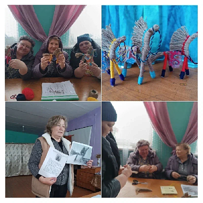 Оберег на удачу и успех