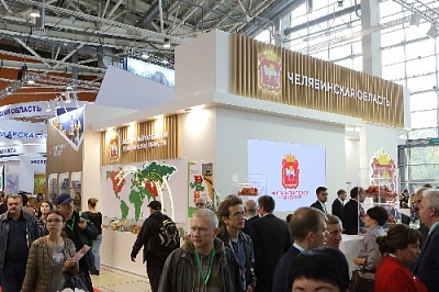 Глава Нагайбакского района в составе делегации Южного Урала побывал на агровыставке в Москве