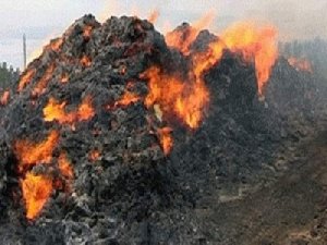 Огненные выходные