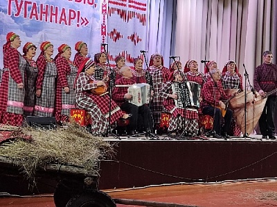 Праздник сохранения традиций