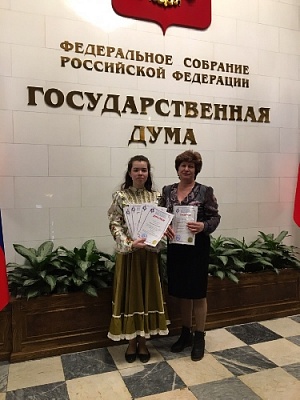Рассказала в Москве о казачьей культуре Нагайбакского района