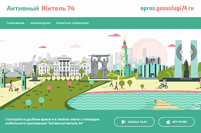 «Реальные дела»: в детском саду п. Арсинский заменят систему отопления