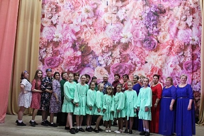 Для милых дам