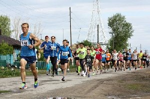 Парижский полумарафон – выходим на областной уровень