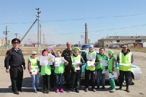 В Нагайбакском районе реализован образовательно-просветительский проект