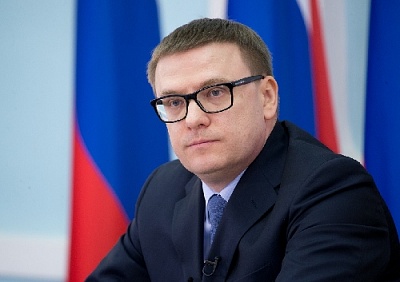 Алексей Текслер: Самое важное, чего ждут наши граждане, это задача номер один