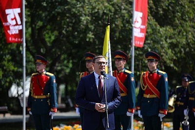 Челябинску и Магнитогорску присвоено звание "Город трудовой доблести"