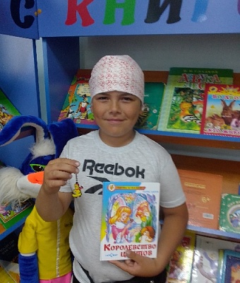 Читатель Парижской библиотеки - победитель конкурса