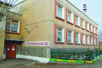 Будет ли ремонт в библиотеке?