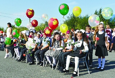 Вспомним школьное детство!