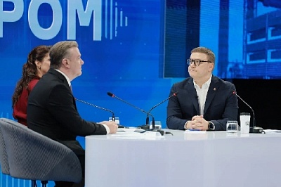 Что волнует жителей региона? 