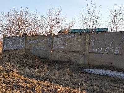 Закрась надоевшие каракули! Нарисуй Великую Победу!