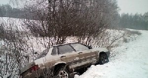 И снова съезд с трассы