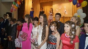 Прощай, школа!