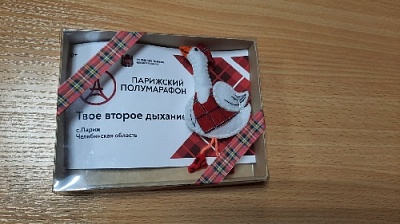 «Нагайбакский гусь» – победитель Всероссийского конкурса