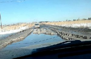 За плохие дороги ответят, сказал губернатор