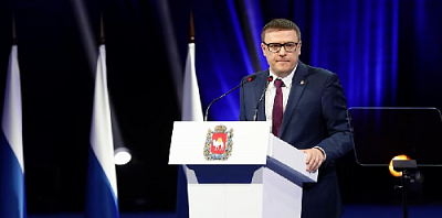 Алексей Текслер объявил старт масштабного строительства новых школ