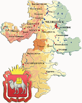 Южный Урал - на пятнадцатом месте среди регионов России по качеству жизни