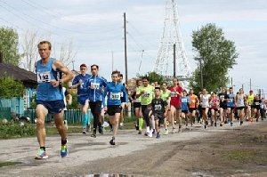 Не упусти свой шанс пробежать под уральской Эйфелевой башней!