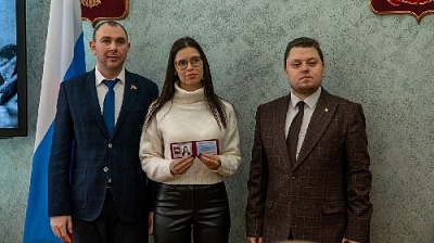 Представитель Нагайбакского района посетила мероприятие в Заксобрании области