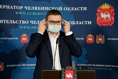 Губернатор Алексей Текслер будет работать изолированно 