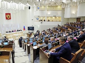 Дни Южного Урала будут проведены в Совете Федерации РФ