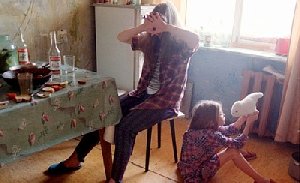 Деградируем и опускаемся?