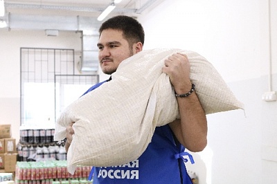 «Единая Россия» окажет всестороннюю помощь эвакуированным жителям Донбасса