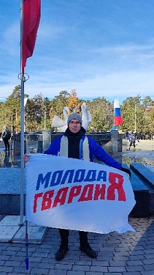 Участвовал в Форуме «Молодой гвардии»