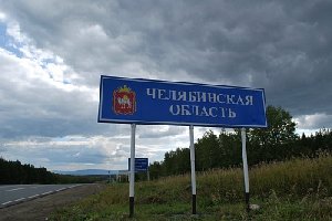 Помоги расставить приоритеты